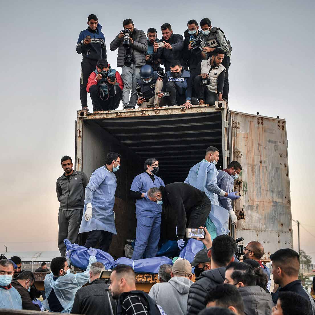 مقدمة