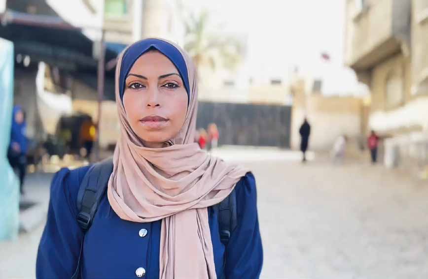 دعاء مصلح
